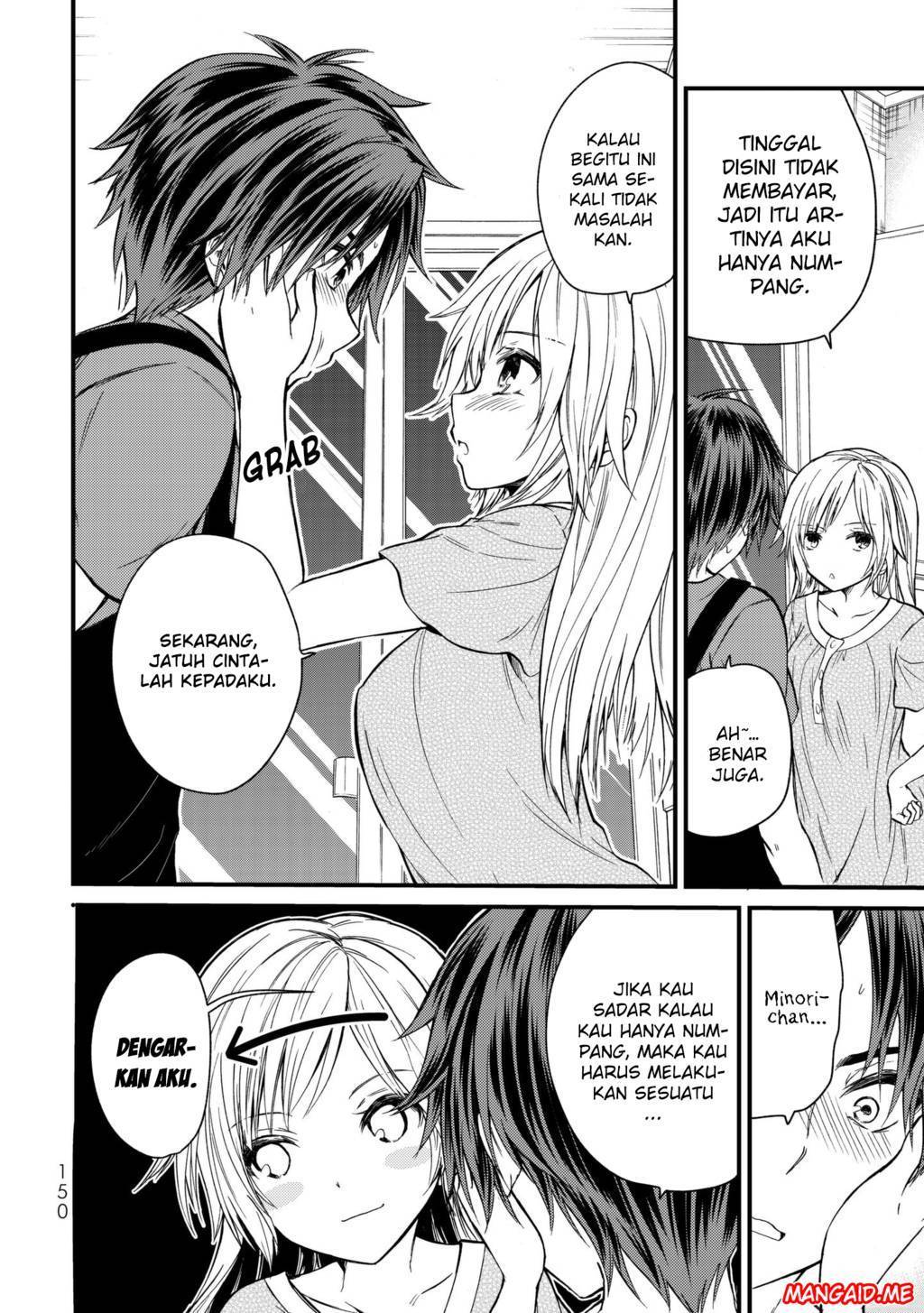 Ojou-sama no Shimobe